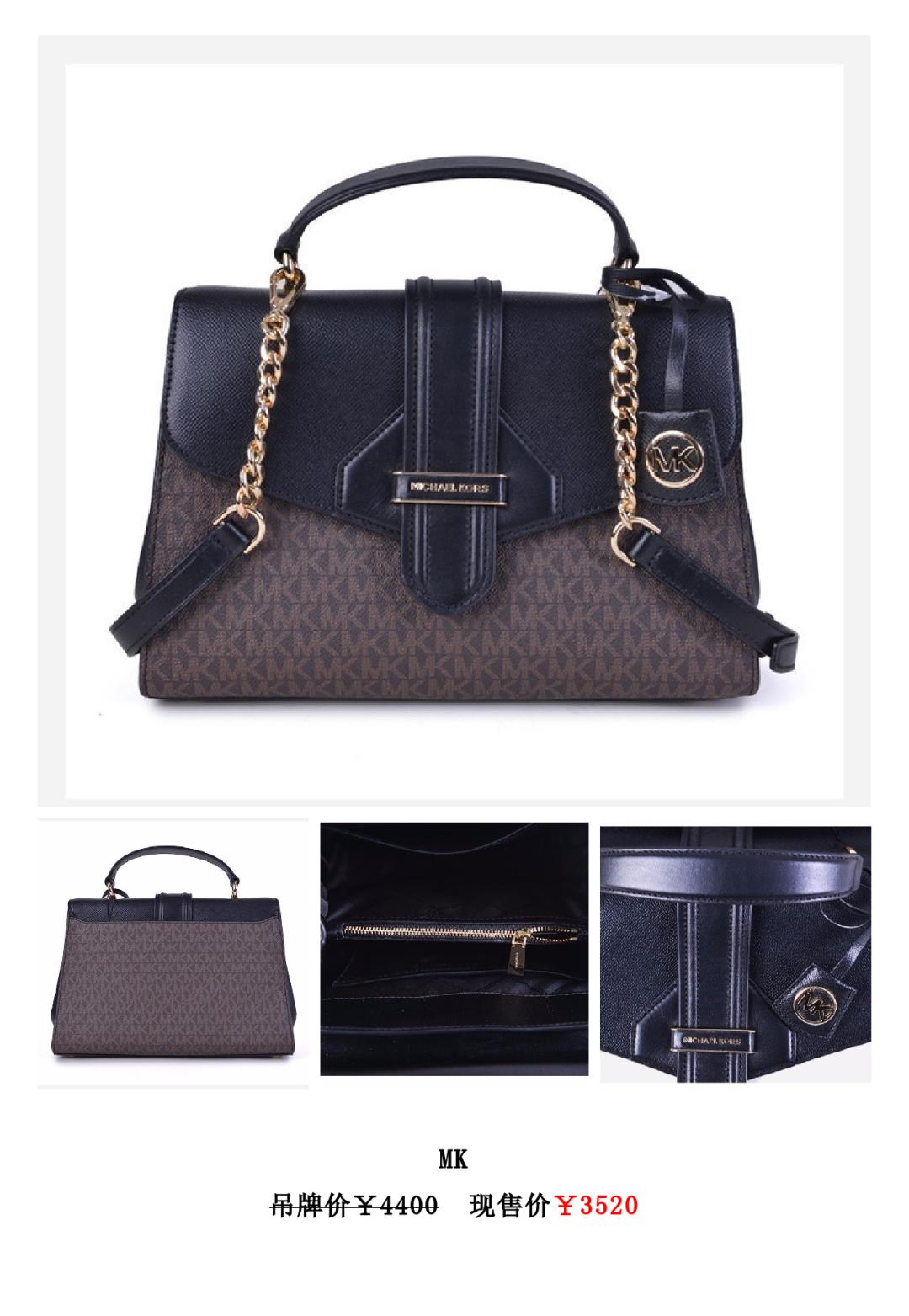 南充市好消息,好消息来了原声