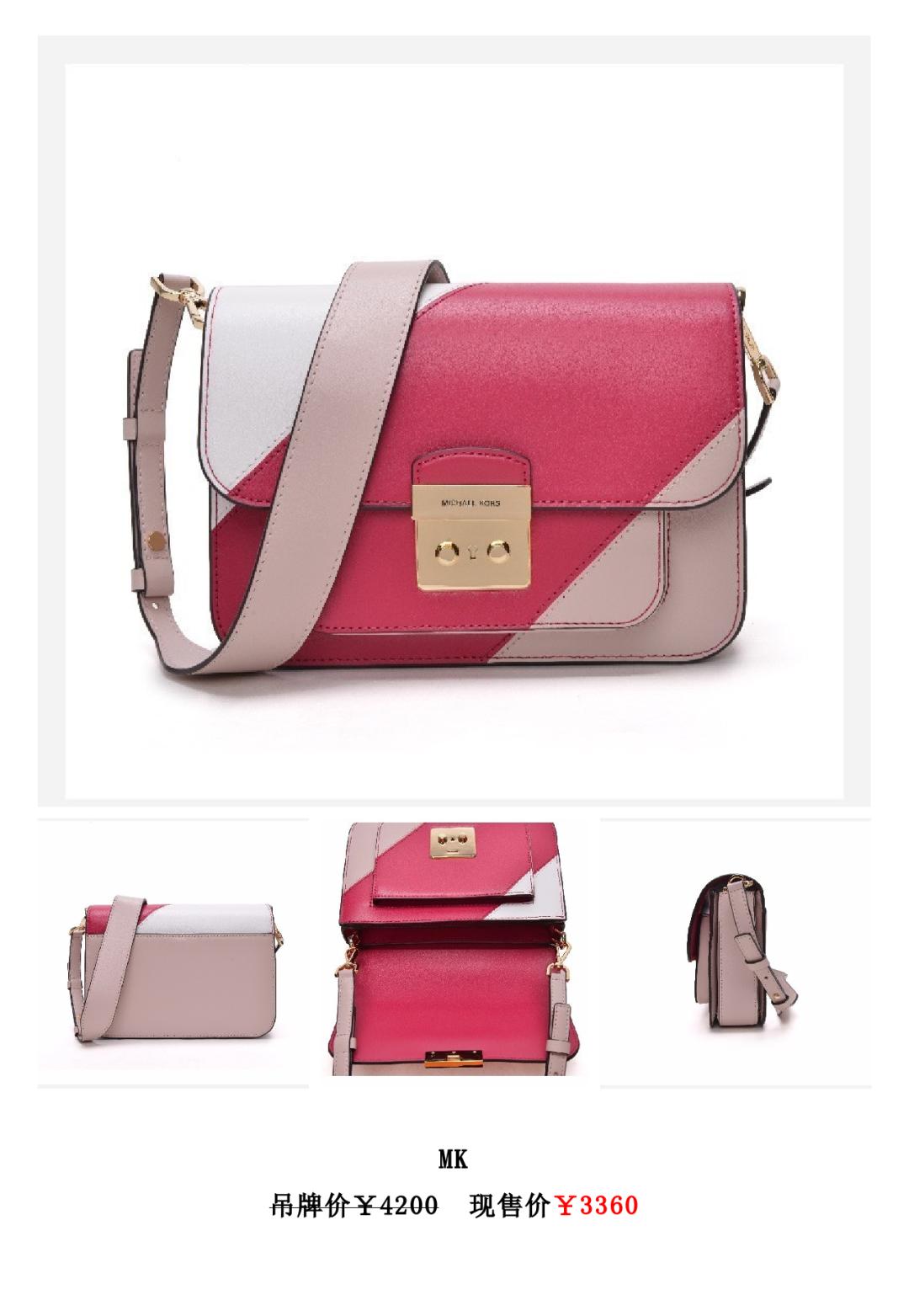 南充市好消息,好消息来了原声