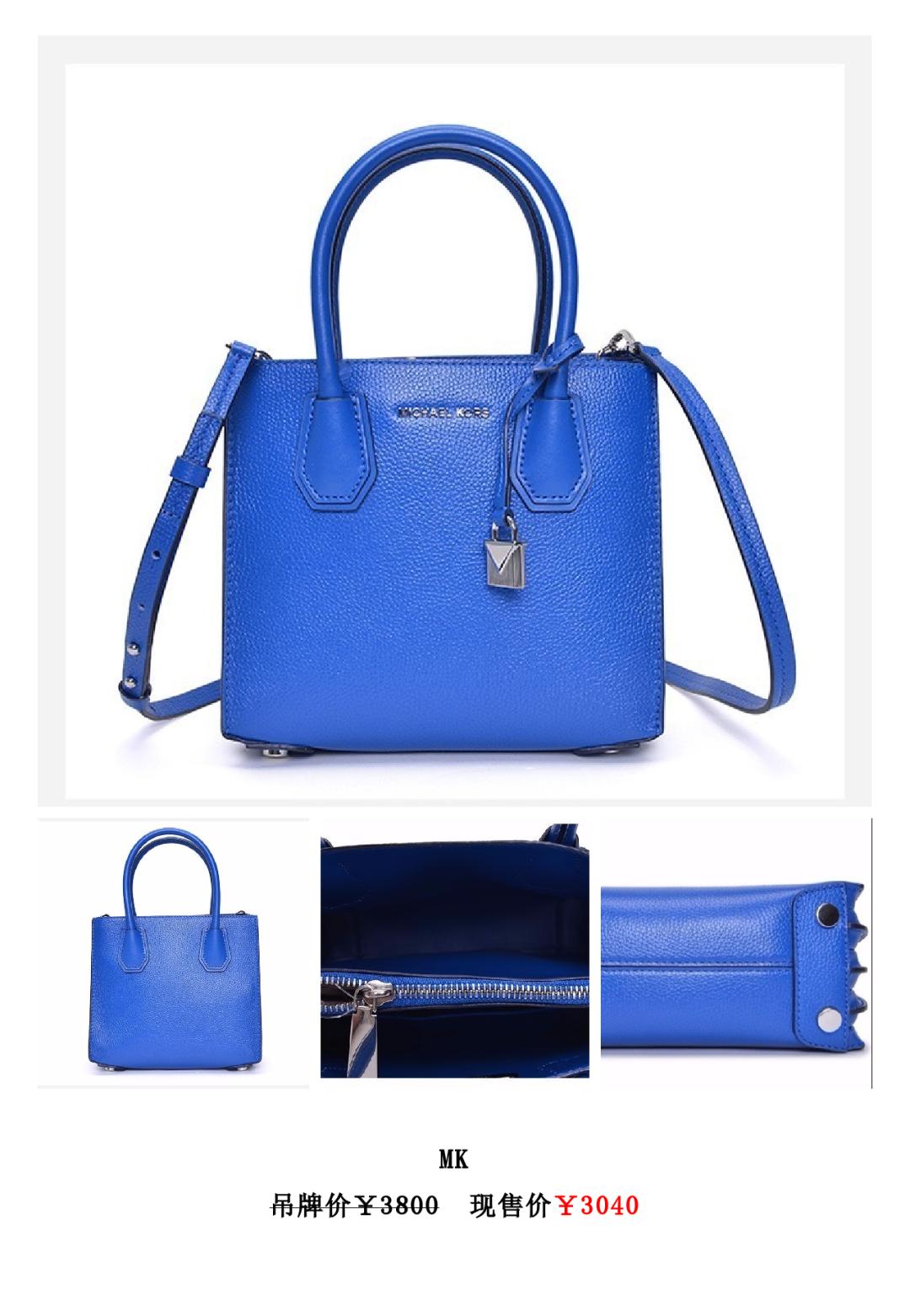 南充市好消息,好消息来了原声