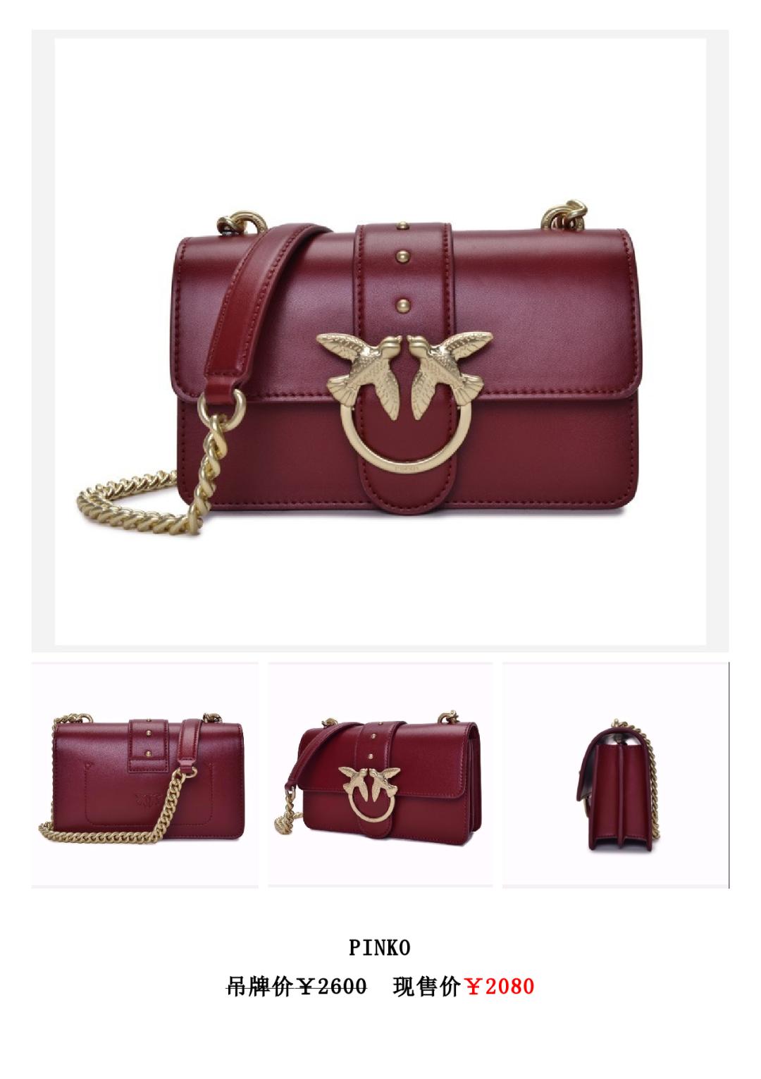 南充市好消息,好消息来了原声