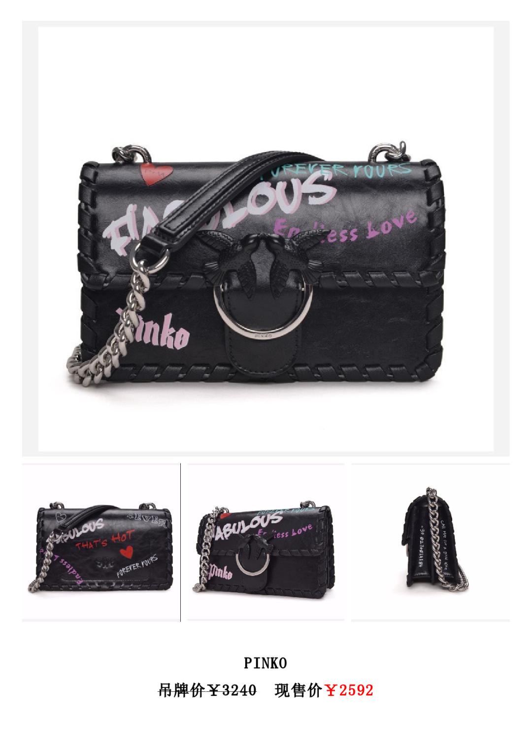 南充市好消息,好消息来了原声