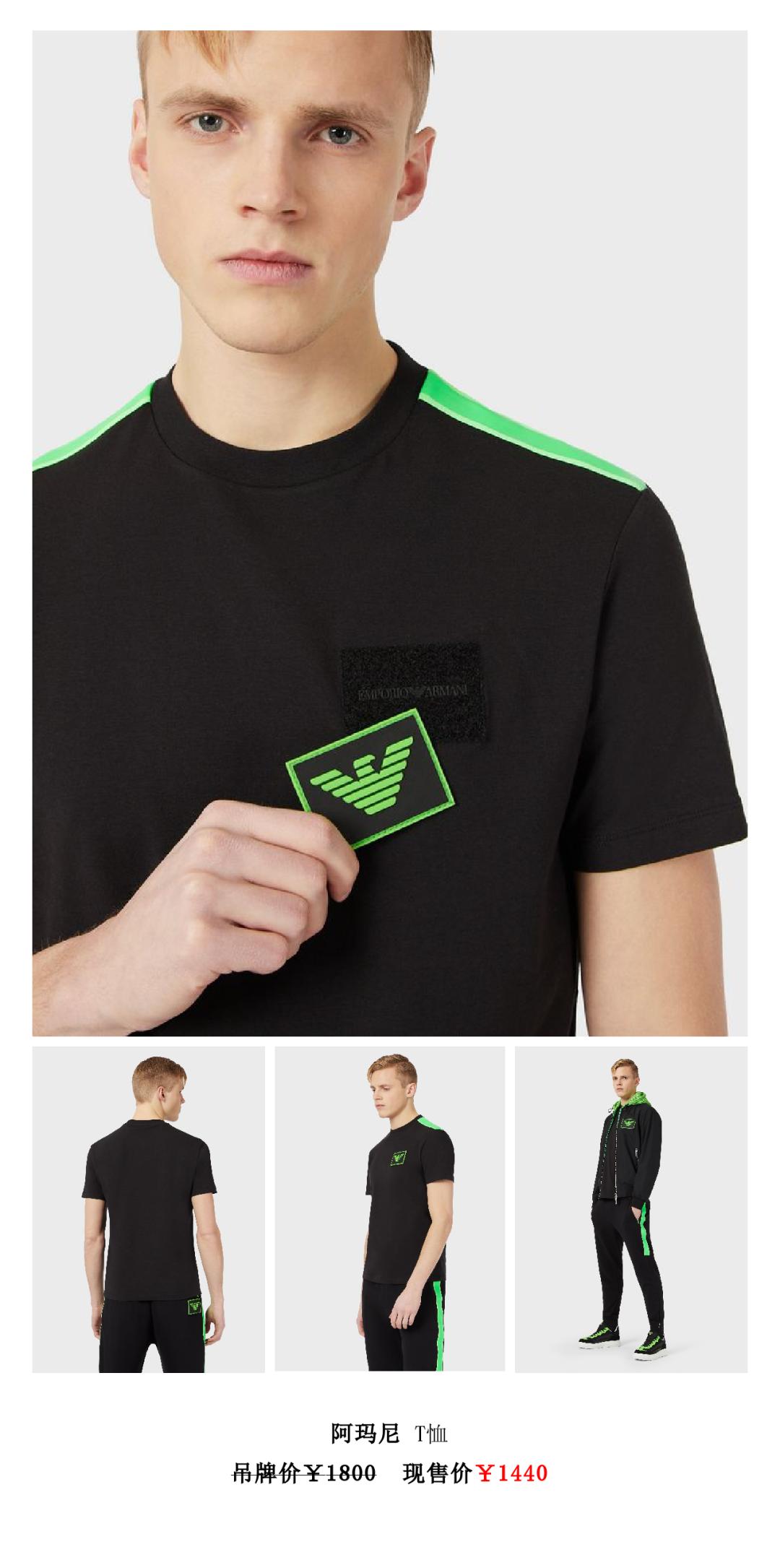 南充市好消息,好消息来了原声