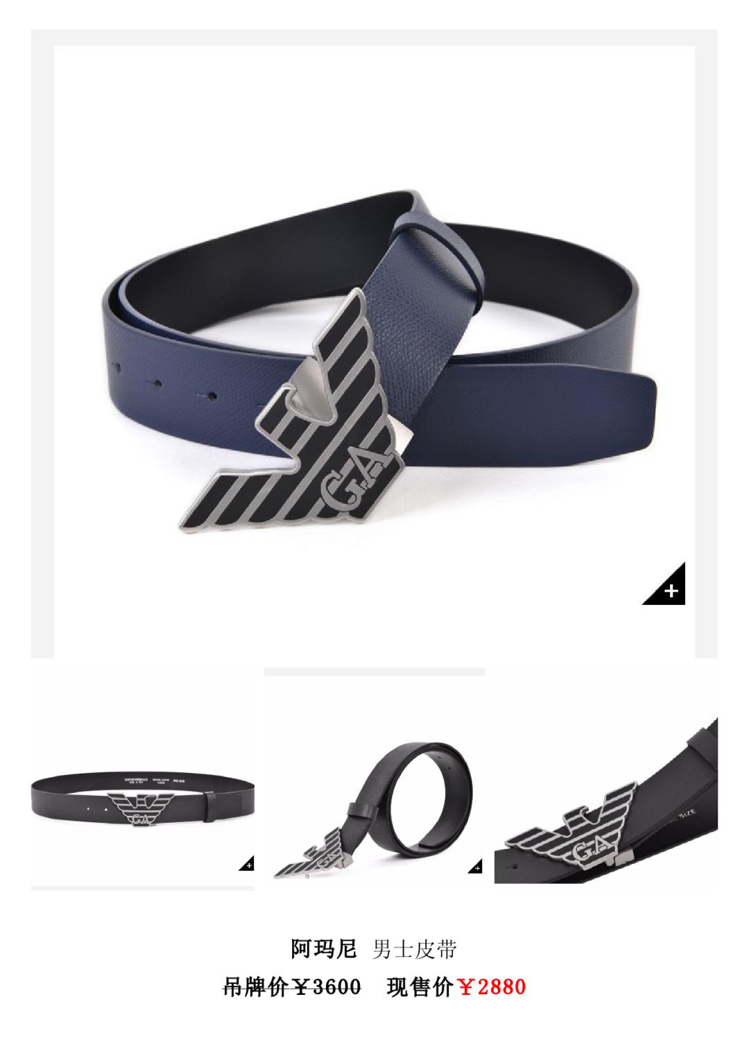 南充市好消息,好消息来了原声