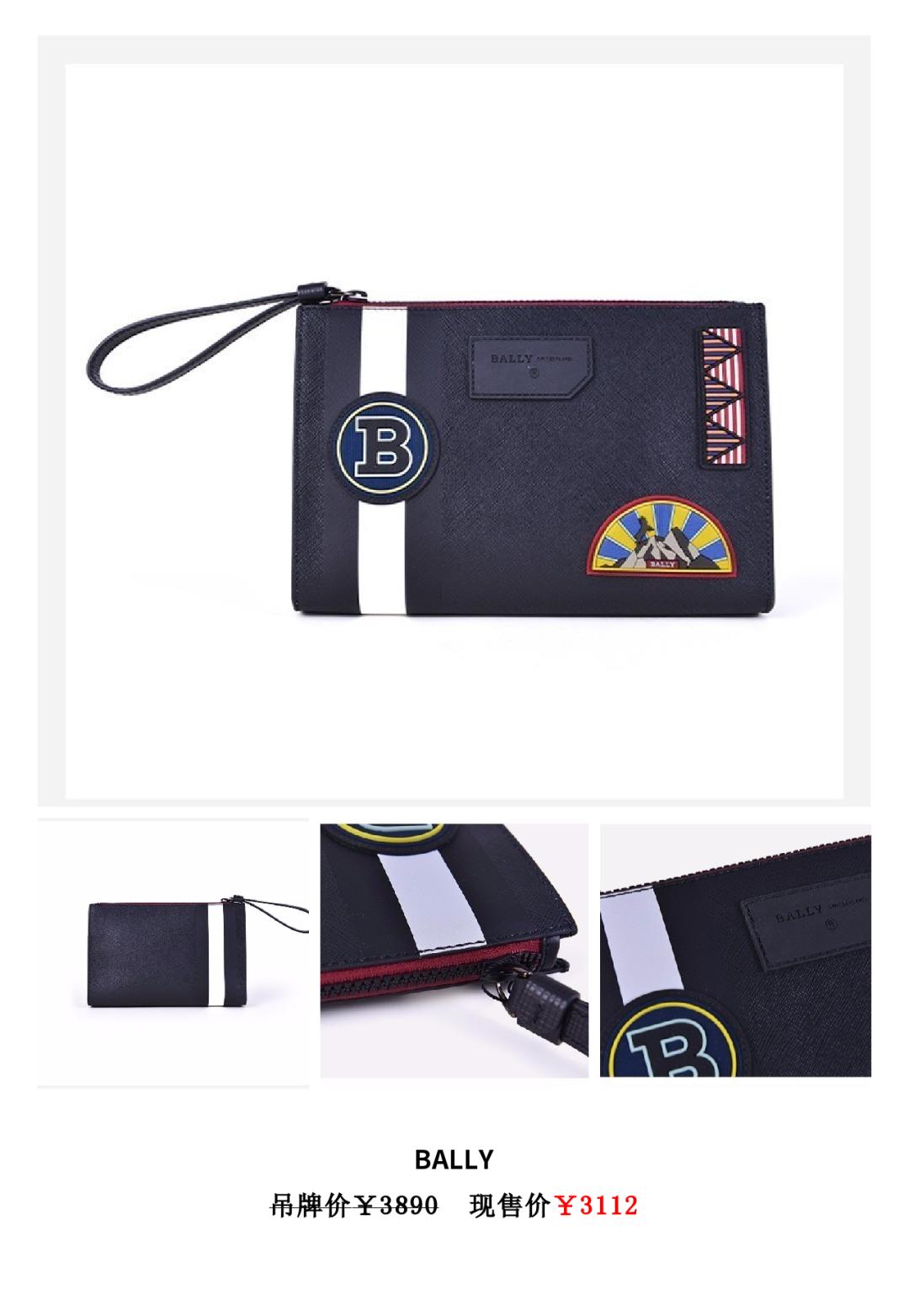 南充市好消息,好消息来了原声