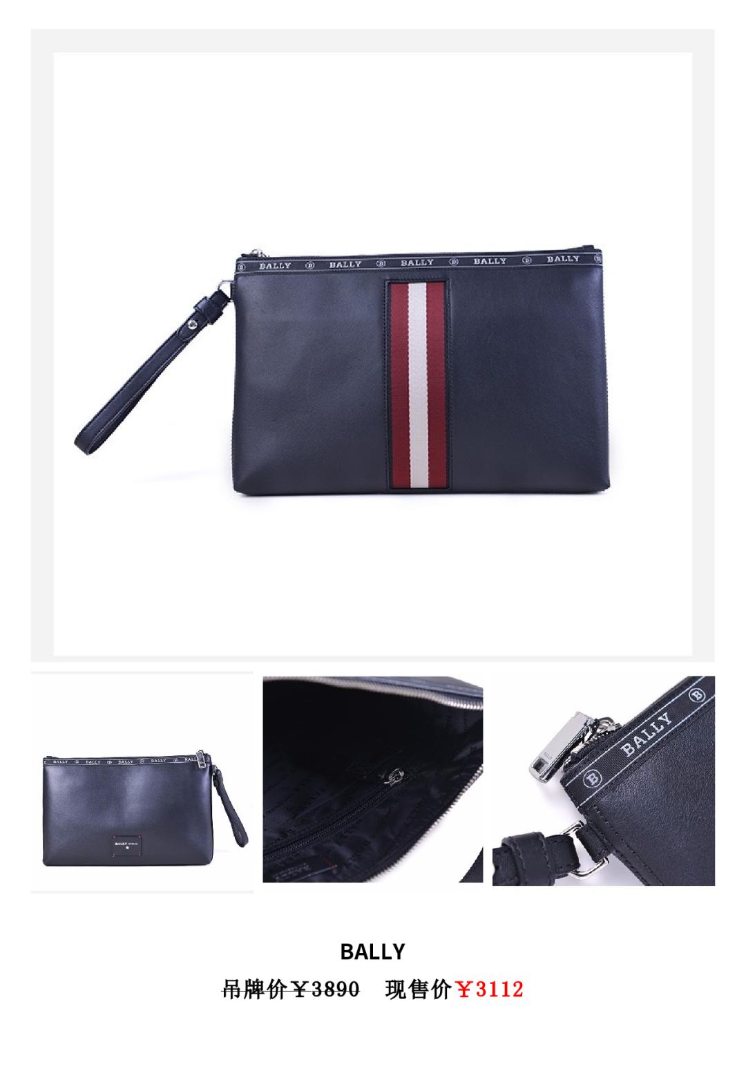 南充市好消息,好消息来了原声