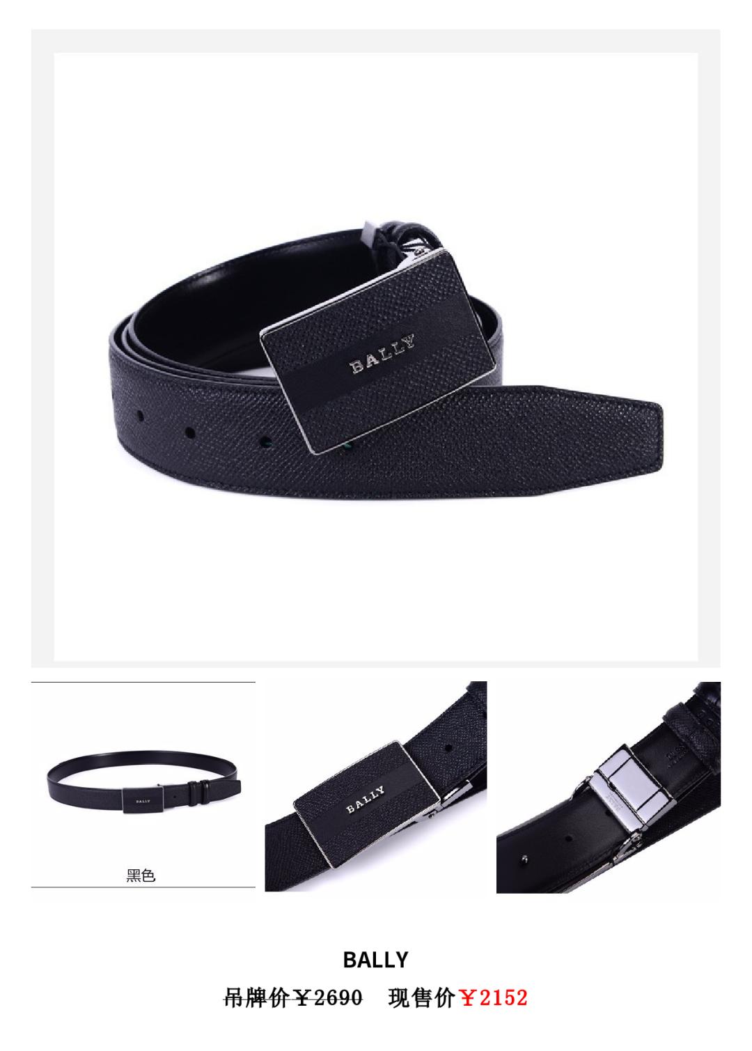 南充市好消息,好消息来了原声