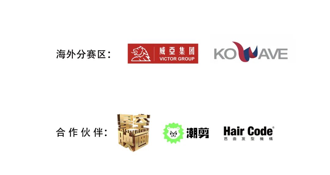 2024瑞丽模特大赛报名,盖玥希瑞丽模特大赛