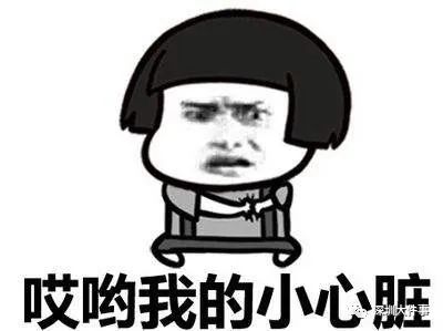 深圳酒吧帅哥招聘,深圳招聘酒吧男孩