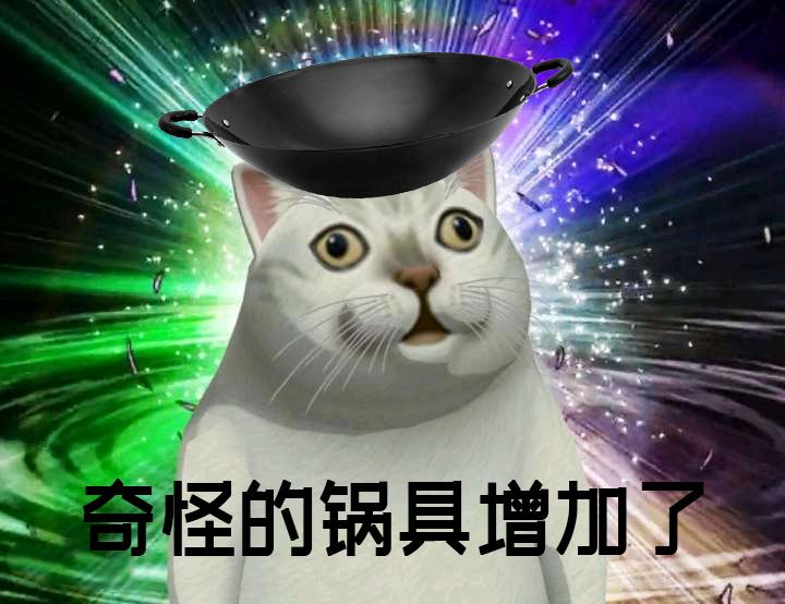 如何挑选饭锅,厨艺不行能吃就行