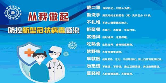 天气炎热容易上火吃什么可以降火,立马见效的降火食物汤