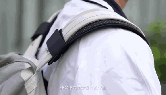反重力悬浮双肩背包,有支撑力的双肩背包