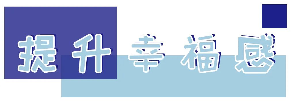 宜家好物推荐100元以下,宜家好物推荐第一集