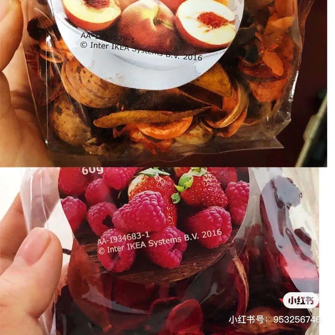 宜家好物推荐100元以下,宜家好物推荐第一集