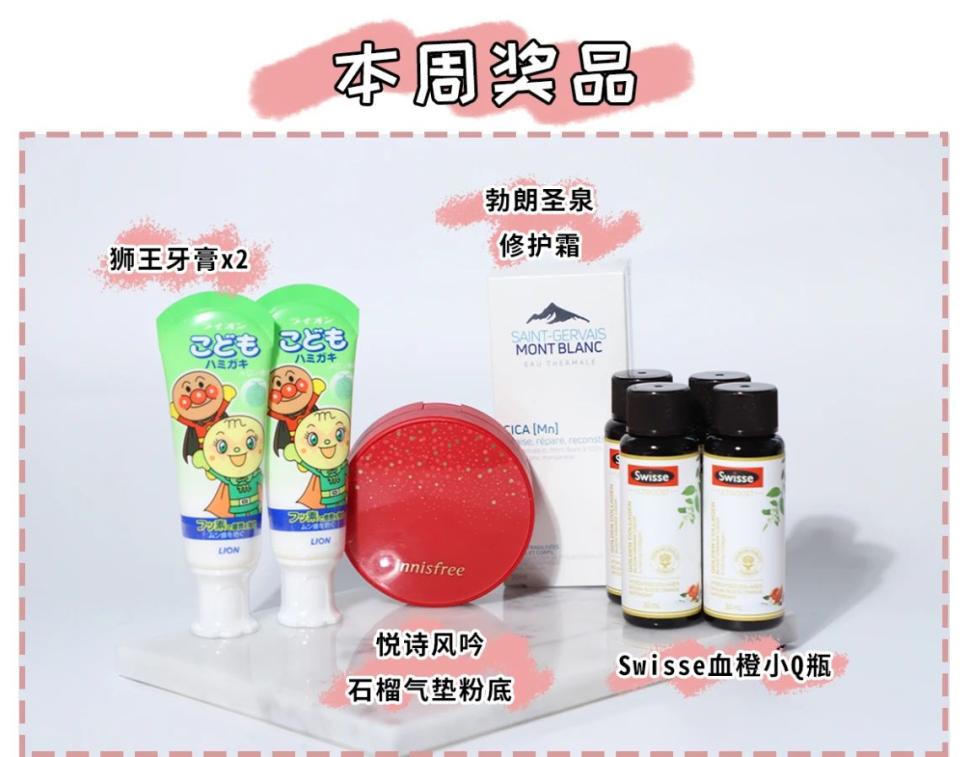 宜家好物推荐100元以下,宜家好物推荐第一集