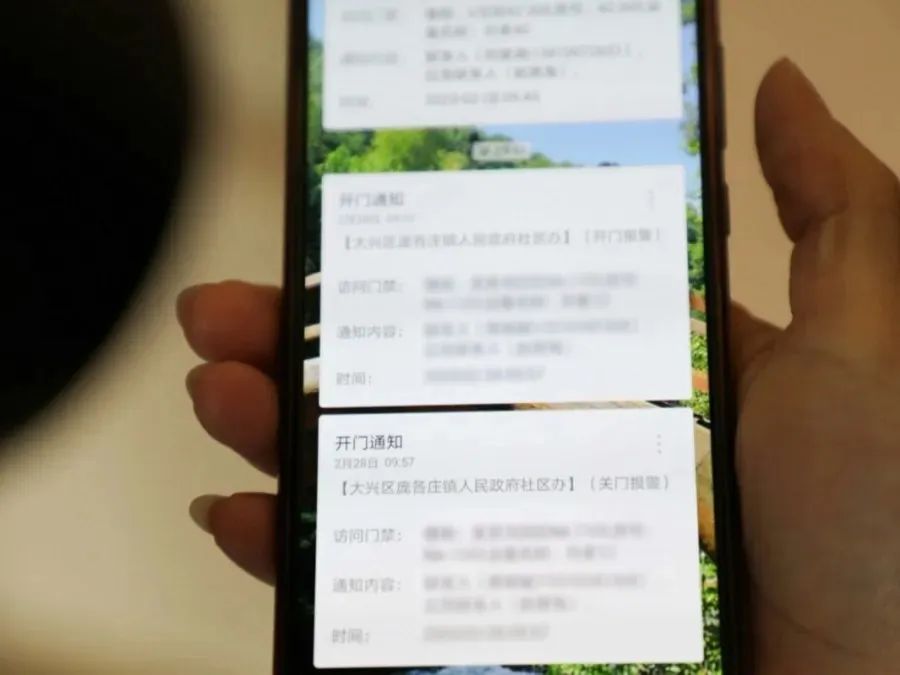 科技助力未来社区,科技助力智慧社区建设