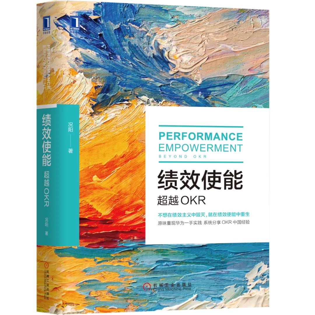 这5本管理类经典书职场人士必看,管理者必读的十本书