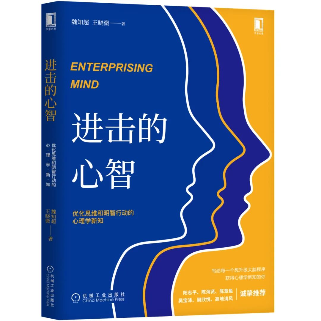 这5本管理类经典书职场人士必看,管理者必读的十本书
