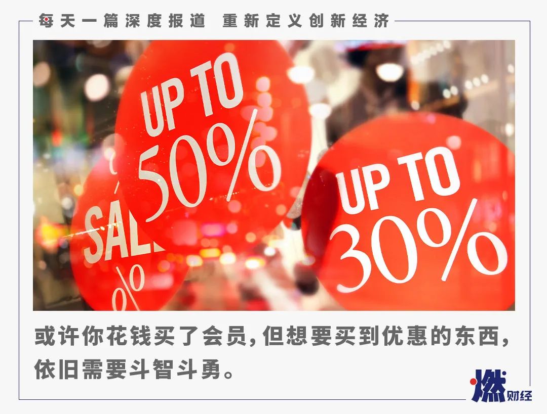 杀熟属于价格欺诈吗,电商杀熟客