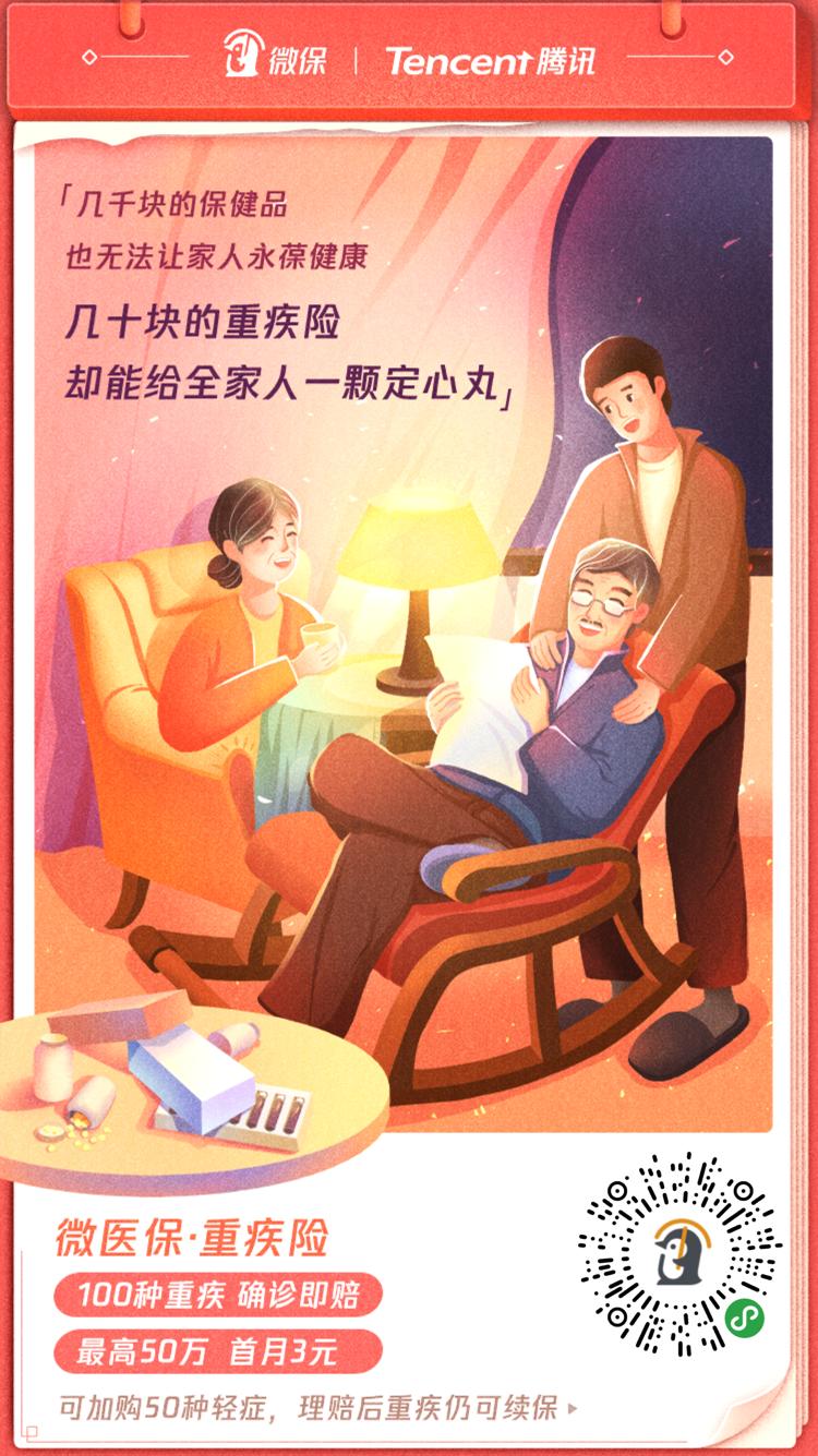 杀熟属于价格欺诈吗,电商杀熟客