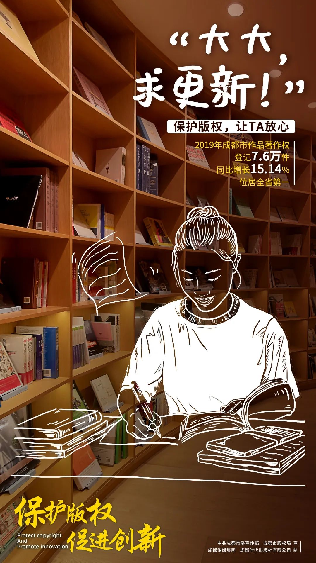 关于知识产权分析,关于知识产权你知道多少