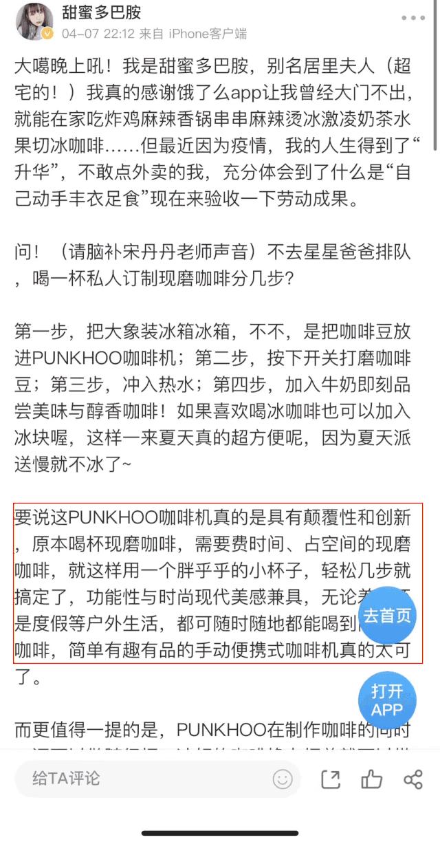 鲜榨咖啡机,鲜榨果汁店专用榨汁机