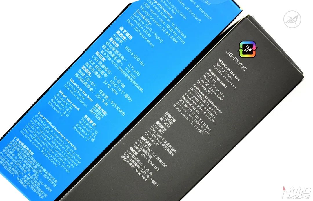 罗技g102鼠标哪个灯效好看,赛睿鼠标rval100和罗技g102