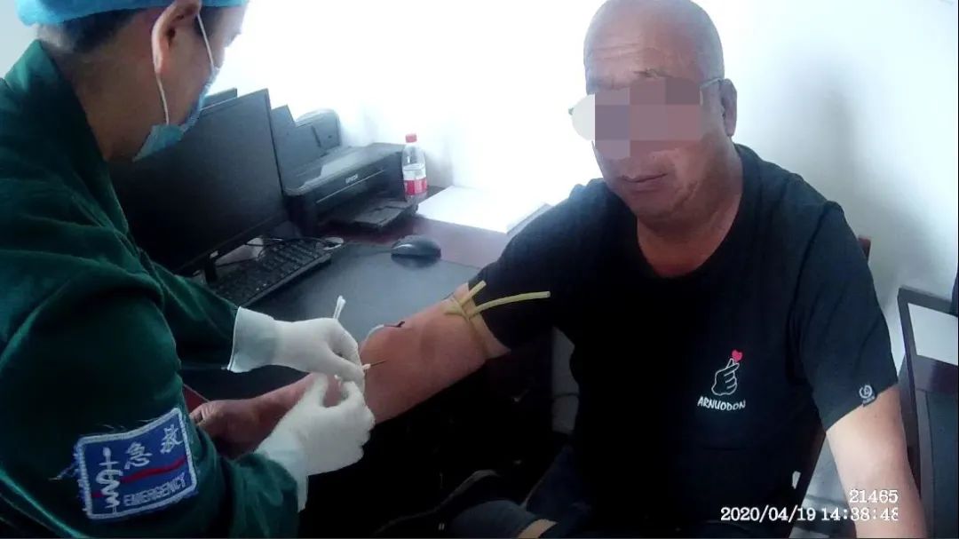 钟南山和李兰娟送来婚礼祝福│另一种传染病!男子回国后发烧39.5℃│发朋友圈判赔80万│16名醉驾司机5年禁驾并被刑事立案