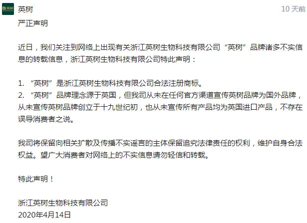 范玮琪回应造假事件,范玮琪浮浮沉沉假假真真