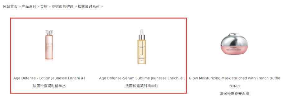 范玮琪回应造假事件,范玮琪浮浮沉沉假假真真