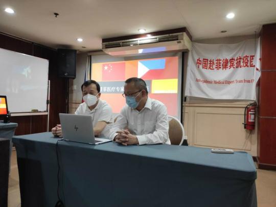 援菲专家回国视频,中国赴菲律宾医疗专家组