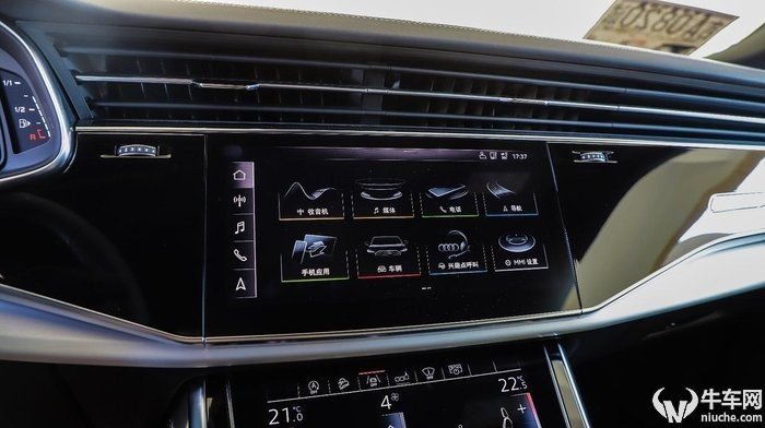 奥迪q855tfsi功能了解,全新奥迪q855tfsi试驾