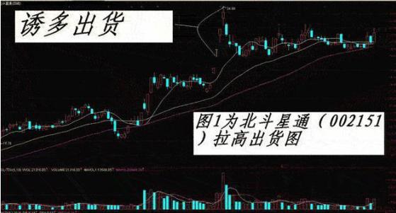 厦大女博士最新消息,厦大女博士讲股票