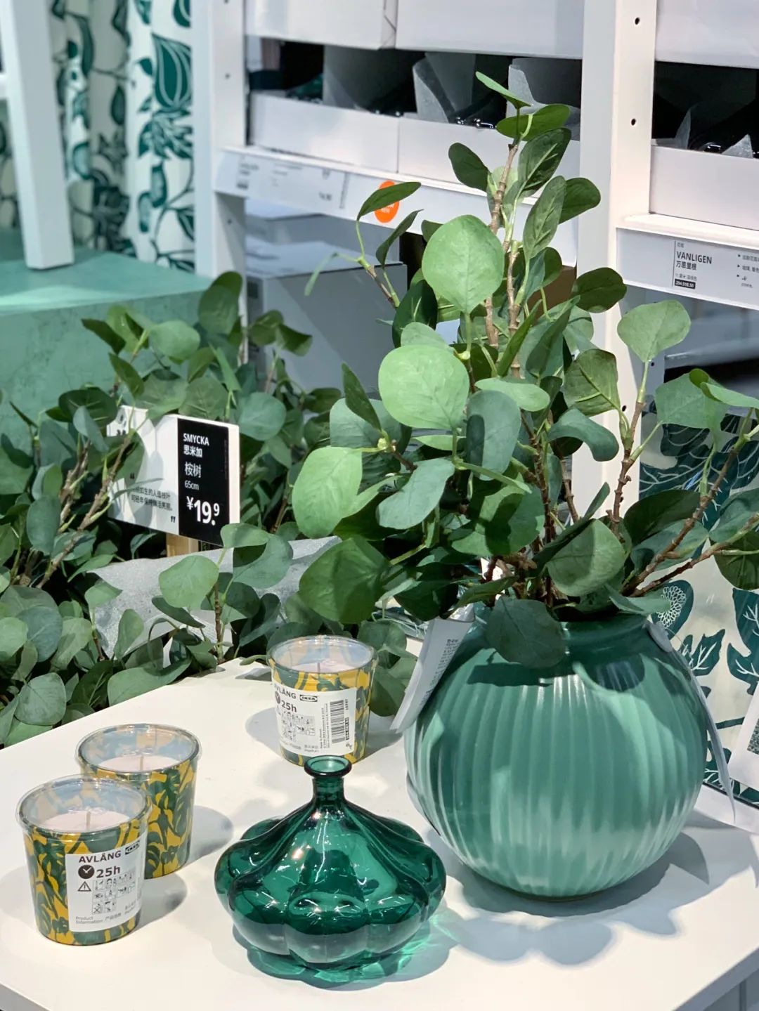 宜家新品慵懒,宜家春季新品大全