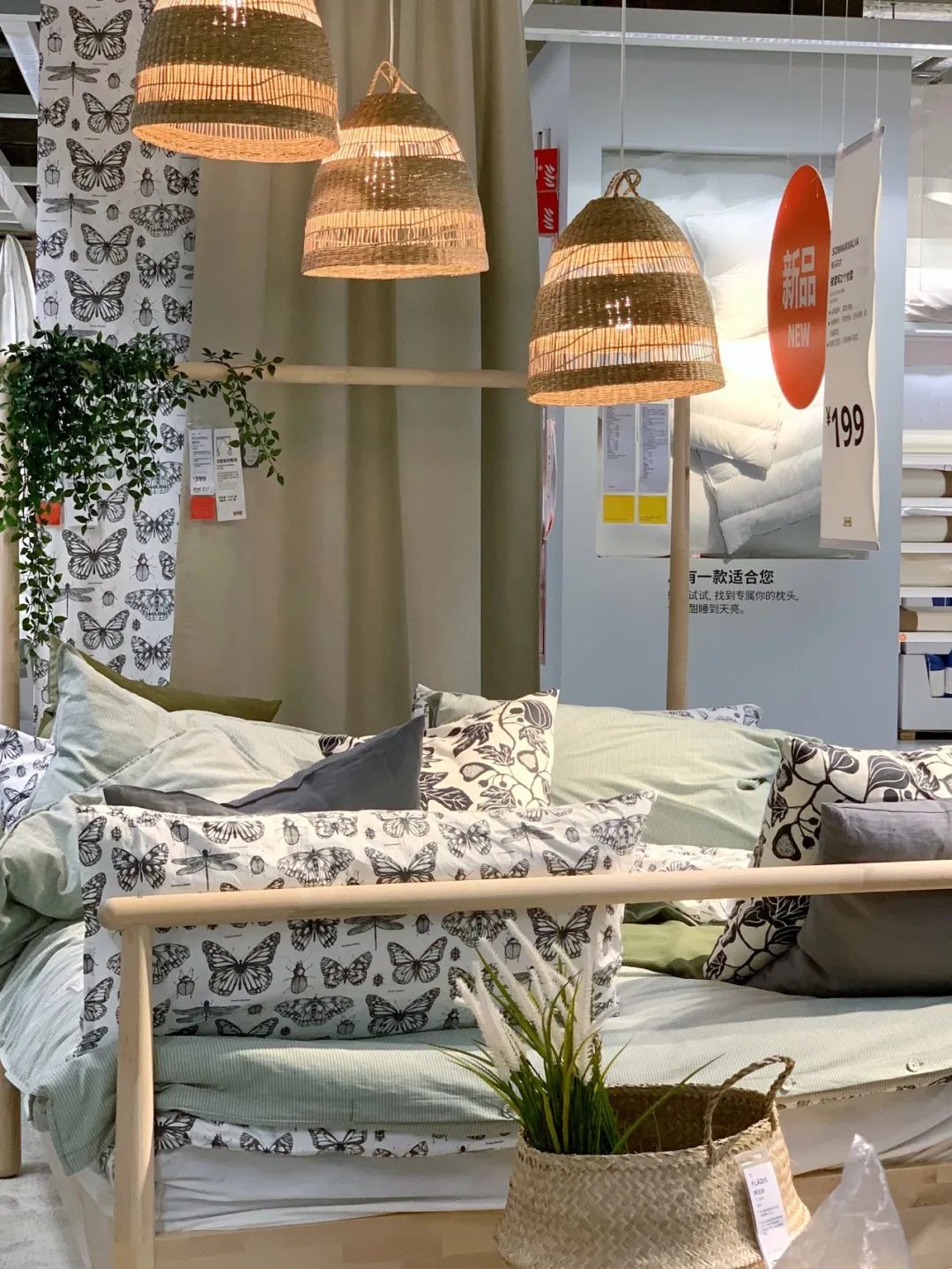 宜家新品慵懒,宜家春季新品大全