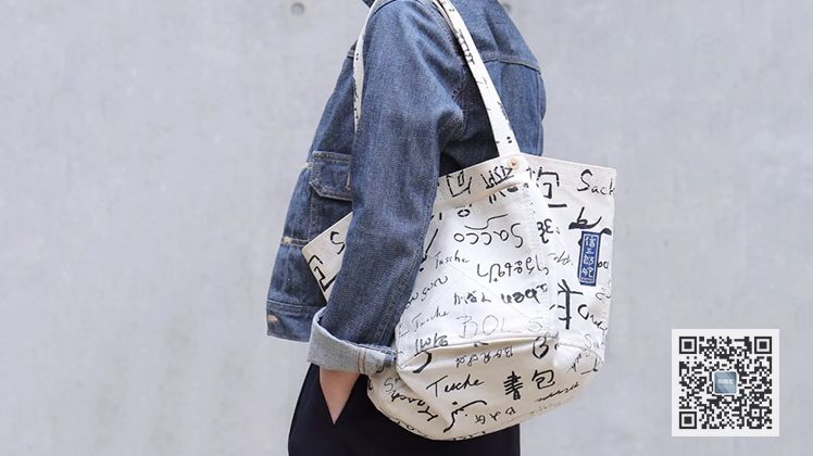 10块钱名创优品,用十元体验化妆