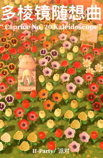 jnbyhome旗舰店橱窗,jnbyhome官方旗舰店直播