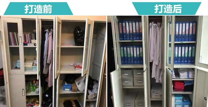 医院6s管理成果展示,医院6s标准化管理图片