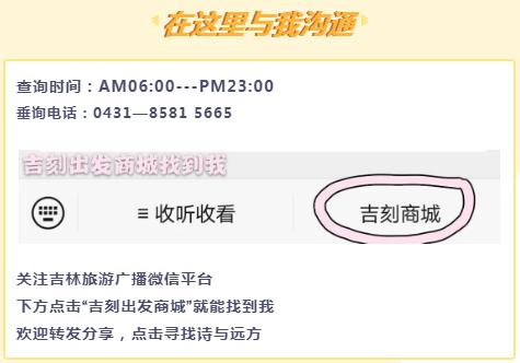 补脾胃虚弱最好的功法,道家调理脾胃的功法