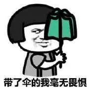 昆明天气降温10度要持续几天,速看本周昆明降雨量将明显下降