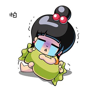 女子不慎摔倒全身麻木,女子不小心摔了一跤