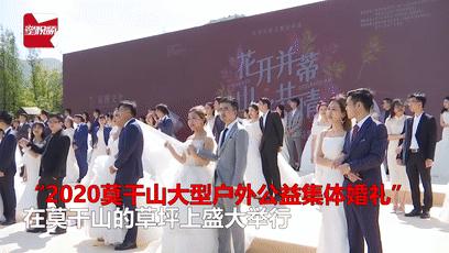 钟南山和李兰娟送来婚礼祝福│另一种传染病!男子回国后发烧39.5℃│发朋友圈判赔80万│16名醉驾司机5年禁驾并被刑事立案