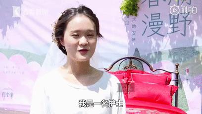 钟南山和李兰娟送来婚礼祝福│另一种传染病!男子回国后发烧39.5℃│发朋友圈判赔80万│16名醉驾司机5年禁驾并被刑事立案