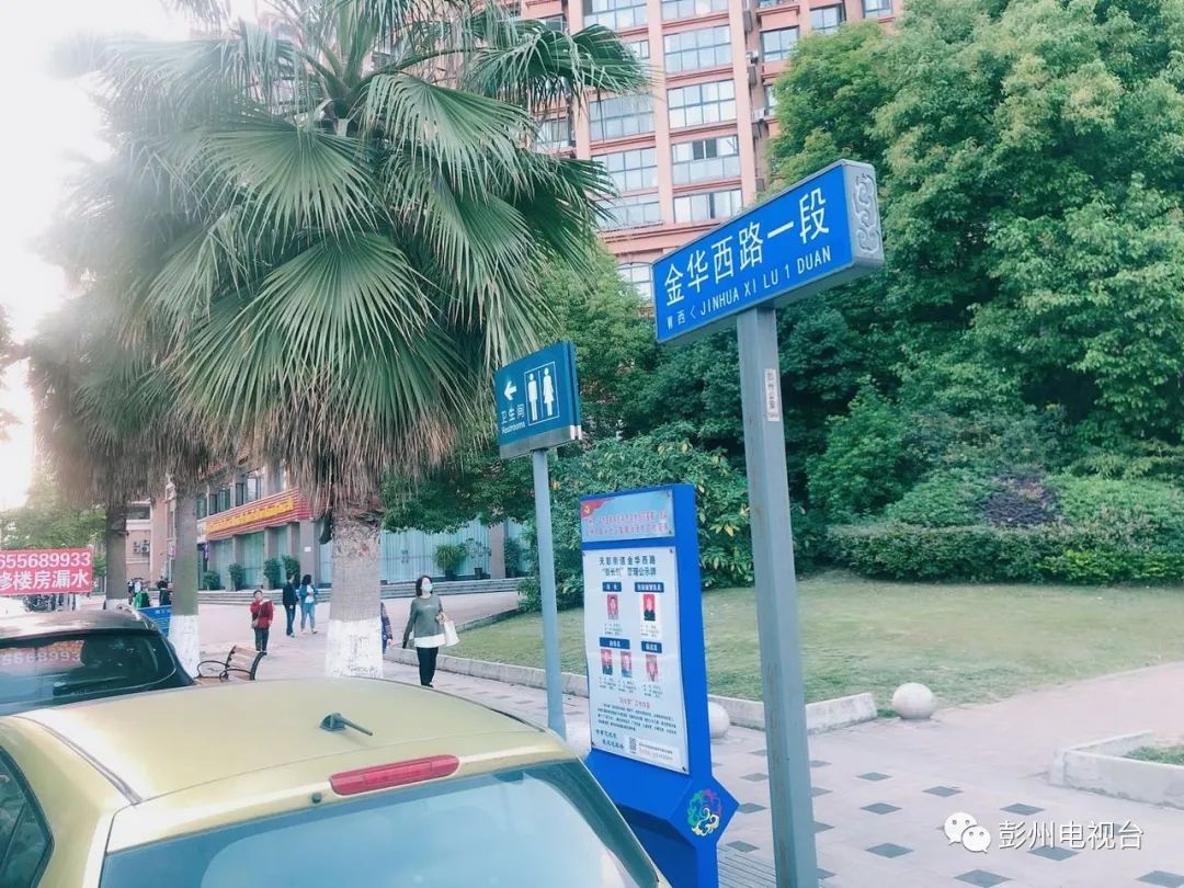 牡丹区小区免费停车,牡丹新城南区门口停车场