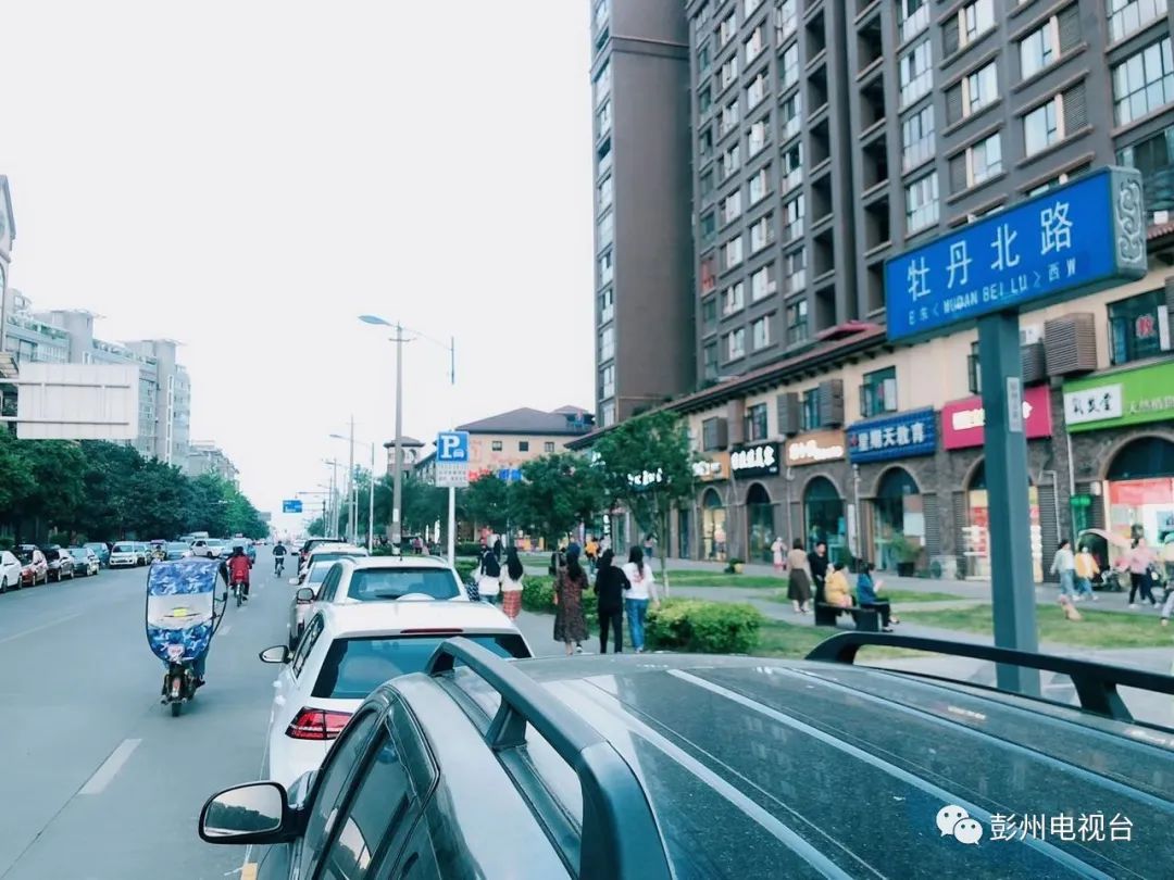 牡丹区小区免费停车,牡丹新城南区门口停车场