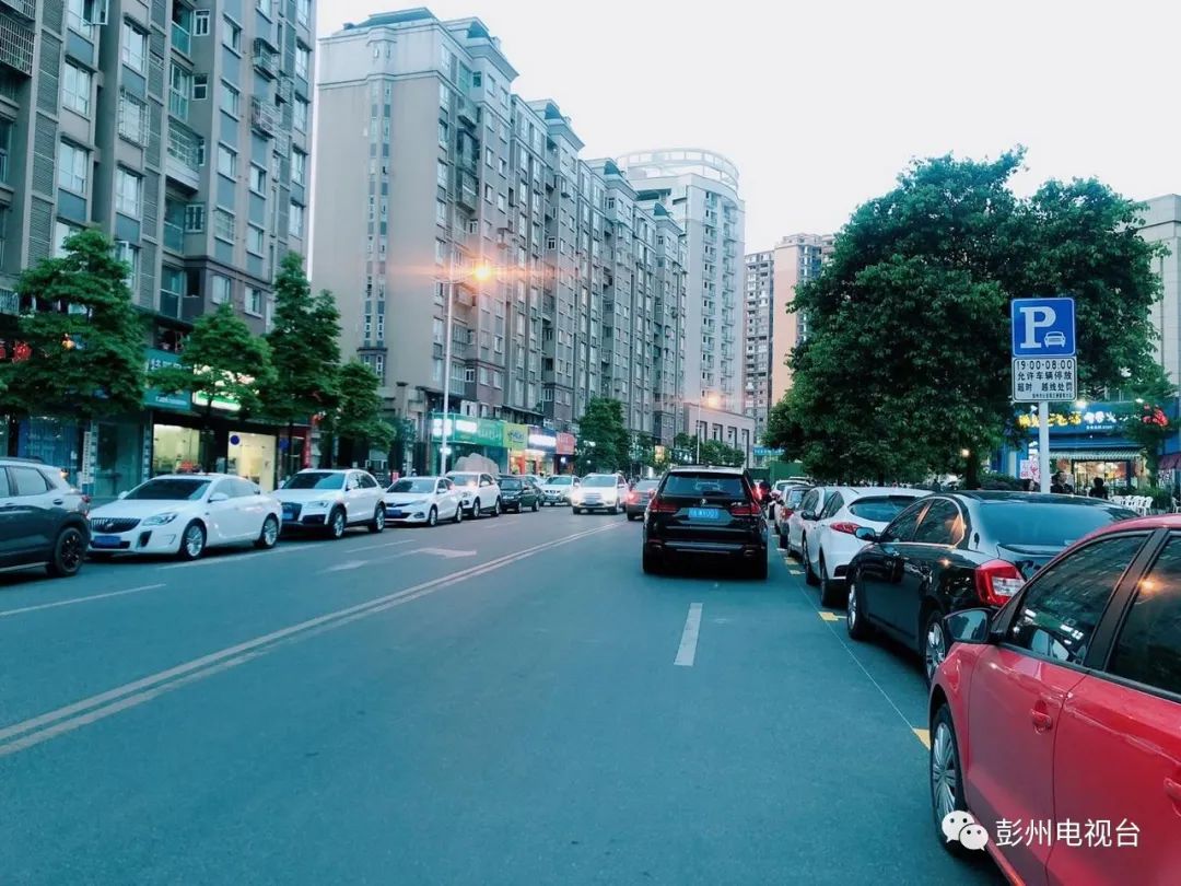 牡丹区小区免费停车,牡丹新城南区门口停车场