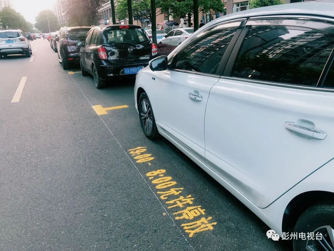 牡丹区小区免费停车,牡丹新城南区门口停车场