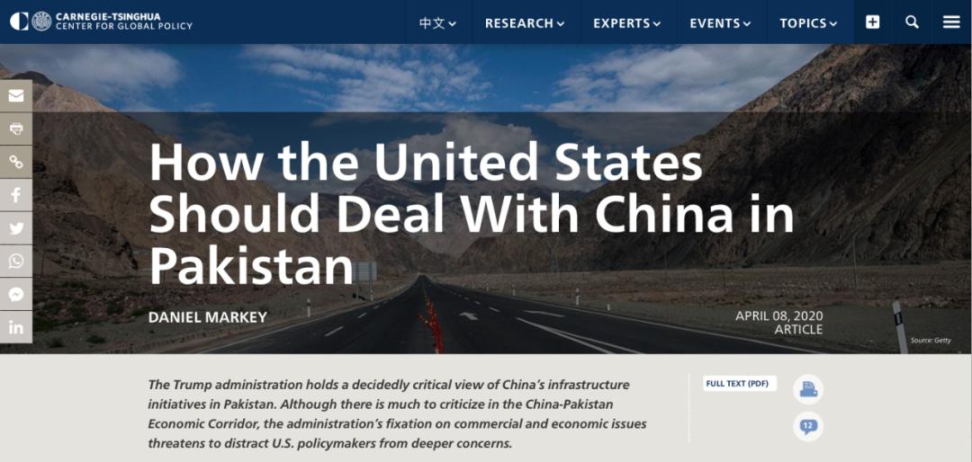 中美大国战略竞争根本原因,非常时期中美在越南交锋