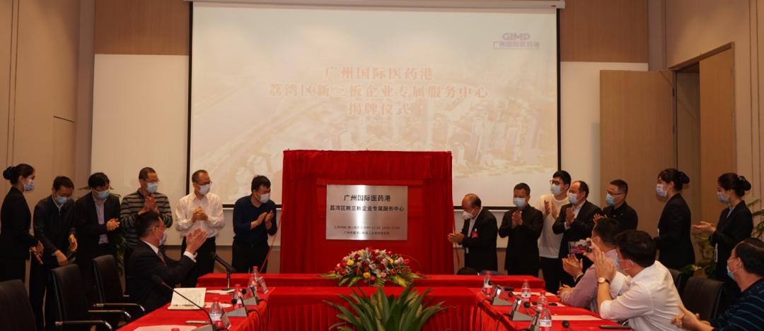 新成立企业三免两减半优惠政策,新设公司两免三减半