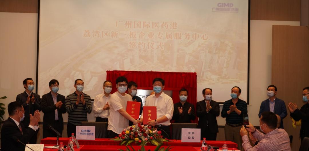 新成立企业三免两减半优惠政策,新设公司两免三减半