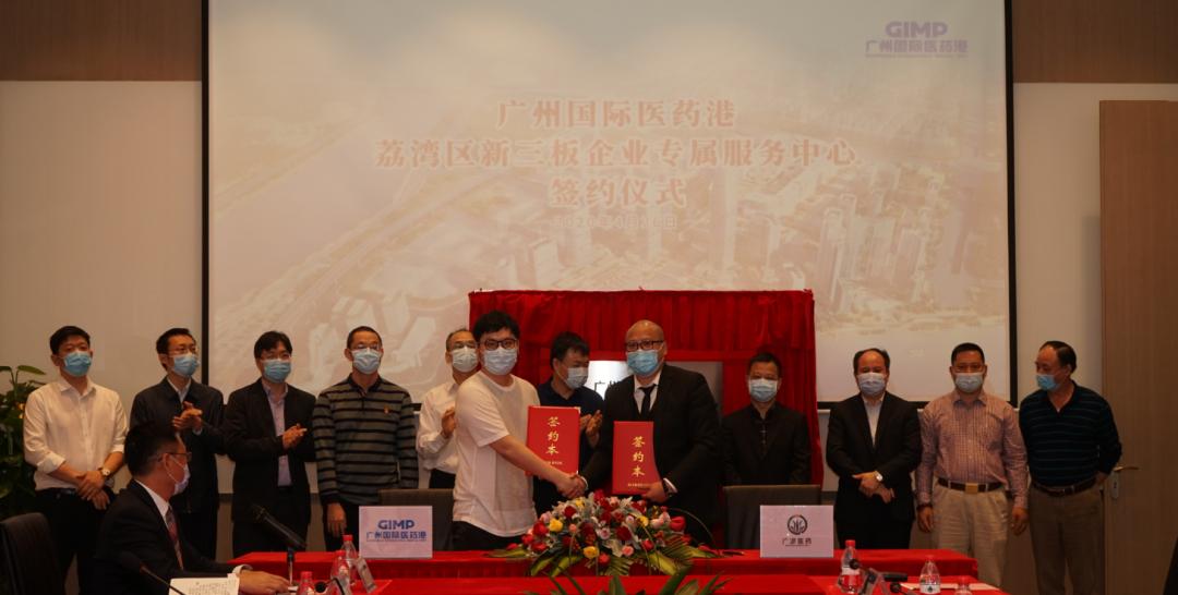 新成立企业三免两减半优惠政策,新设公司两免三减半